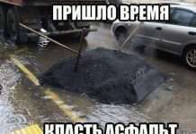 Підбірка автоприколов (21 фото)