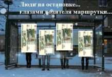 Прикольні фото (50 фото)