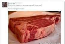 Смішні коментарі із соціальних мереж (30 фото)