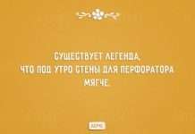 Прикольні Аткрытки (20 фото)