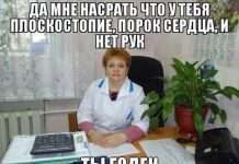 Позитивний настрій (100 фото)