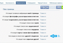 Дуже смішні статуси про школу