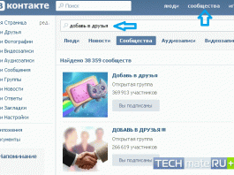 Короткі прикольні статуси