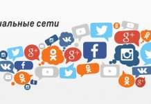 Прикольні і смішні статуси