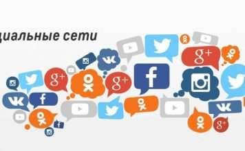 Прикольні і смішні статуси