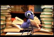 Прикольно привітати з днем бібліотекаря