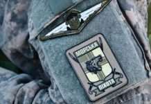 Привітання морському піхотинцю з приколом