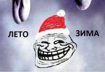 Статуси про зиму в Однокласниках