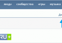 Статуси ВК про школу