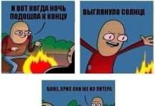 Веселі жартівливі вірші з днем геолога