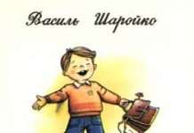 Вірші з днем податківця з приколом