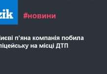 Забавні і чадні статуси