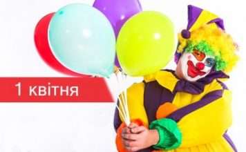 Жартівливі побажання з днем прикордонника у віршах і прозі