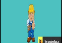 Лізинг обладнання для юридичних осіб та малого бізнесу: договір лізингу обладнання та умови