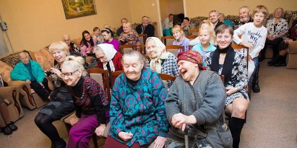 дом престарелых