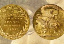 Історичні олімпійські медалі виставлені на аукціон: століття ігор у рідкісній колекції