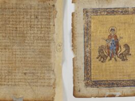 Виявлено втрачену сторінку манускрипта Архімеда у французькому музеї