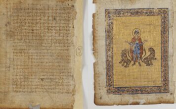 Виявлено втрачену сторінку манускрипта Архімеда у французькому музеї