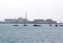 Екологічні ризики при атаці на іранську АЕС у Бушері